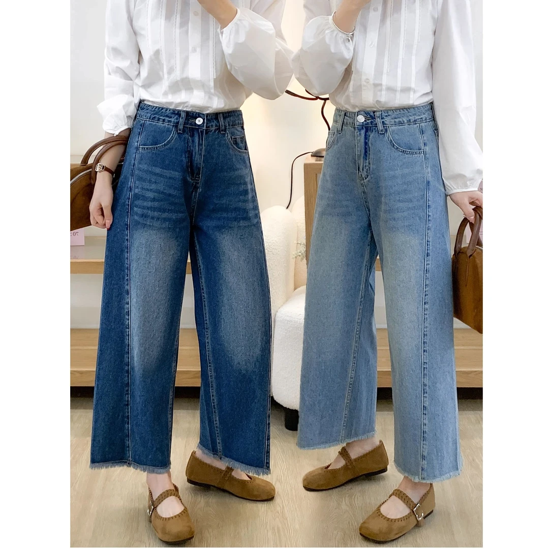 蓝色阔腿牛仔裤女秋季新款大码胖mm高腰宽松显瘦小个子九分直筒裤