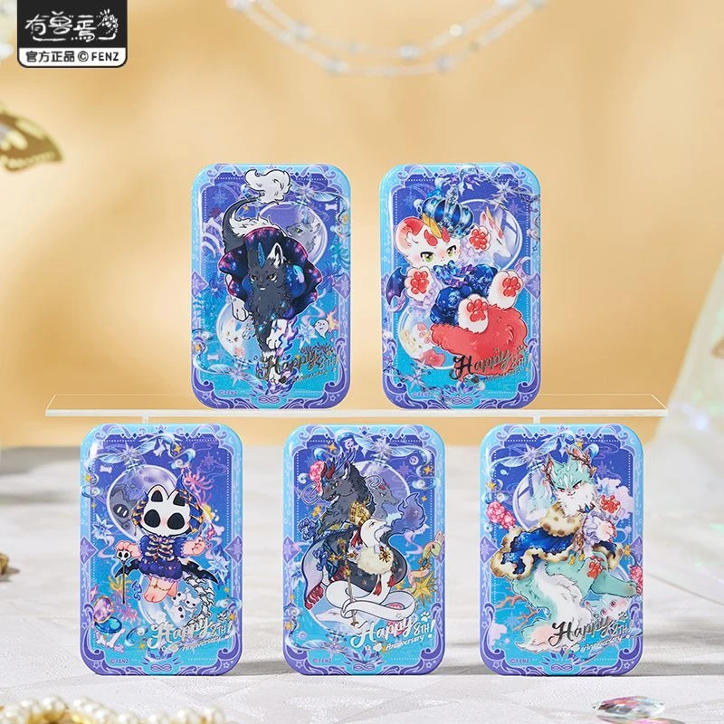 分子互动有兽焉八周年系列徽章拍立得盲盒