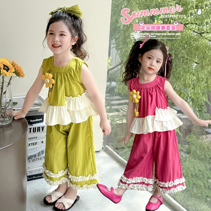 女童夏套装2025新款洋气时髦儿童衣服女宝宝向日葵花边夏装两件套