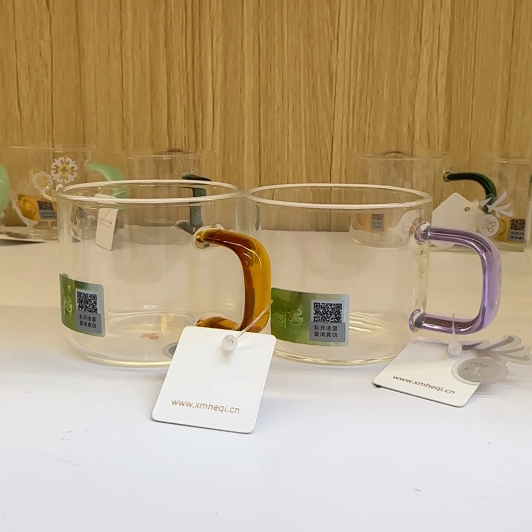 鸿****禾器清禾杯琥珀色一只➕浅紫一只