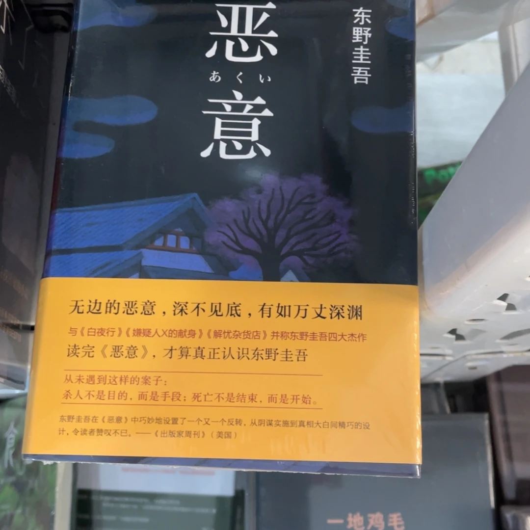 恶蕊恶三品王者荣耀体验服