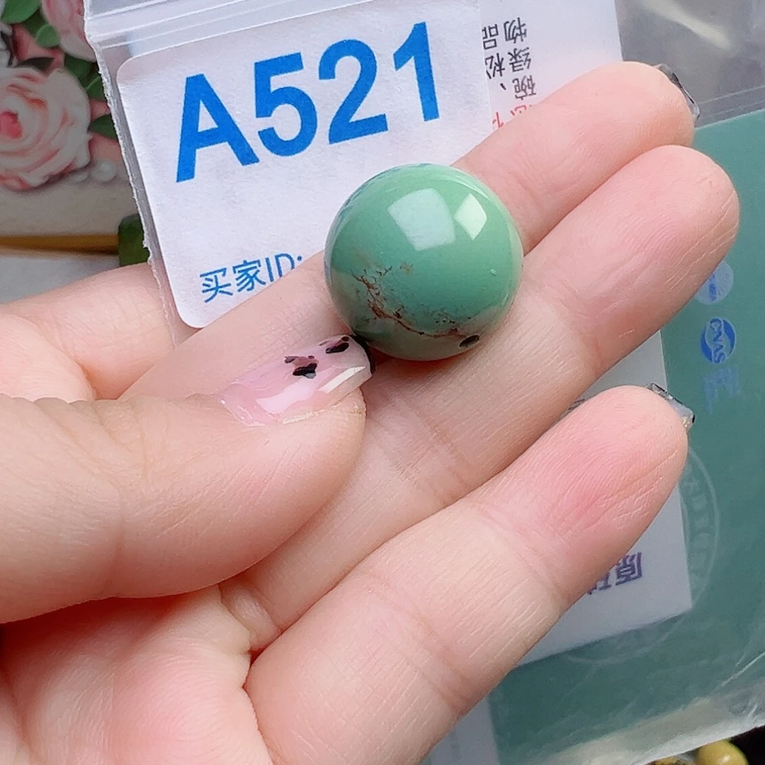 刨***女绿松石未镶嵌珠宝奇石