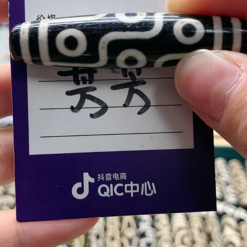 【闪购商品】玛瑙/玉髓颈饰未镶嵌