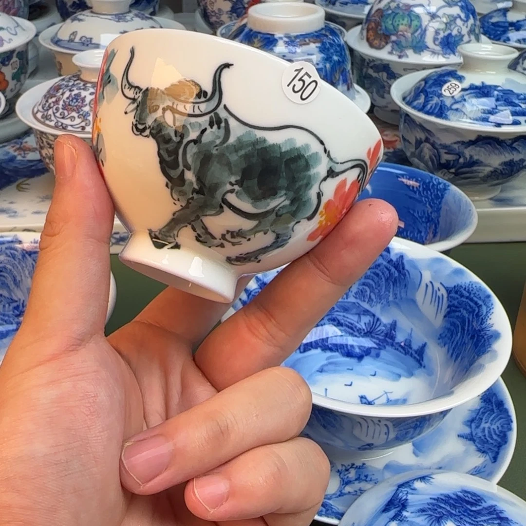 彦祖纯手工手绘茶具150