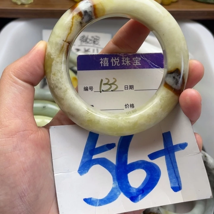 未镶嵌蛇纹石玉手镯