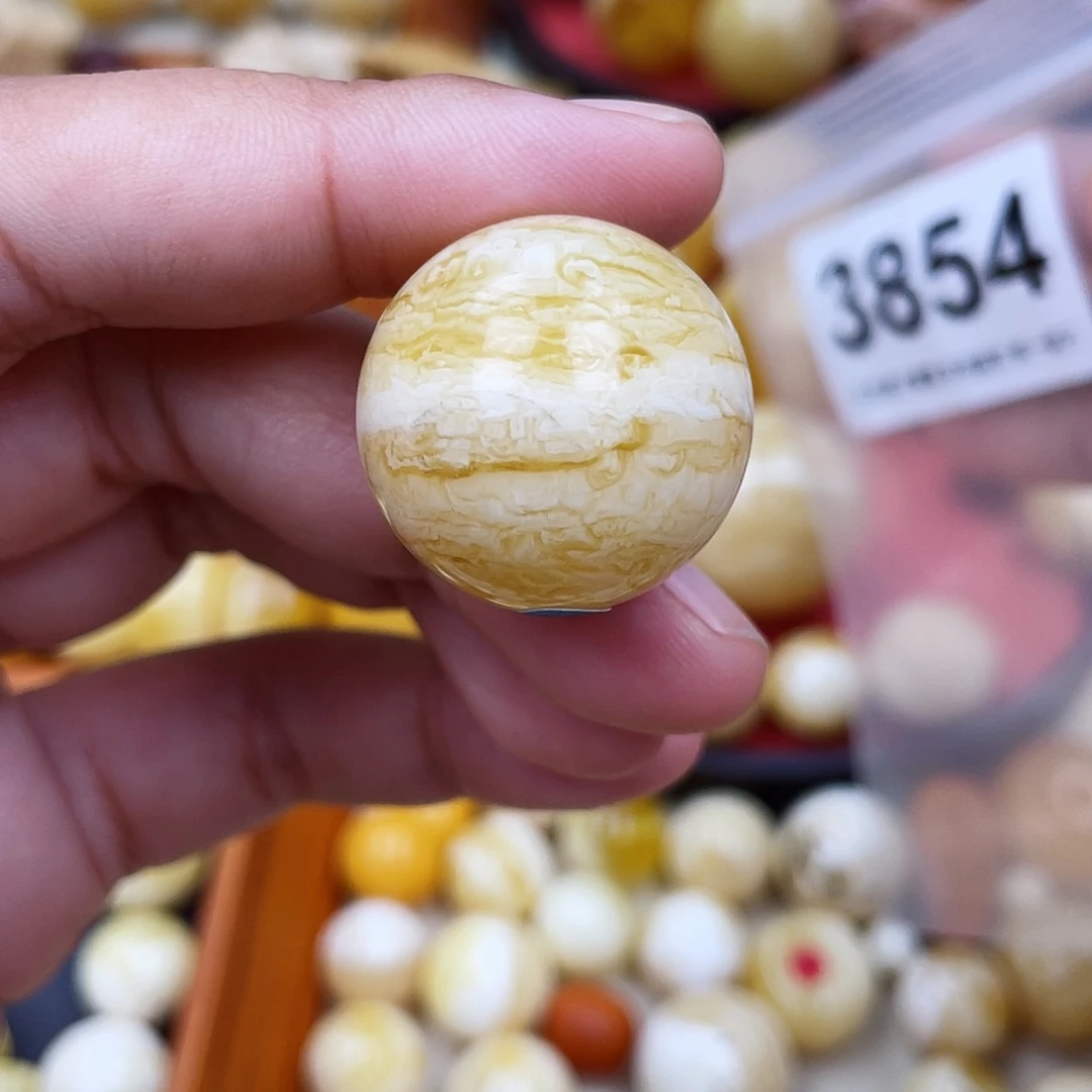 蜜蜡未镶嵌珠宝奇石粉划痕24.6虎皮