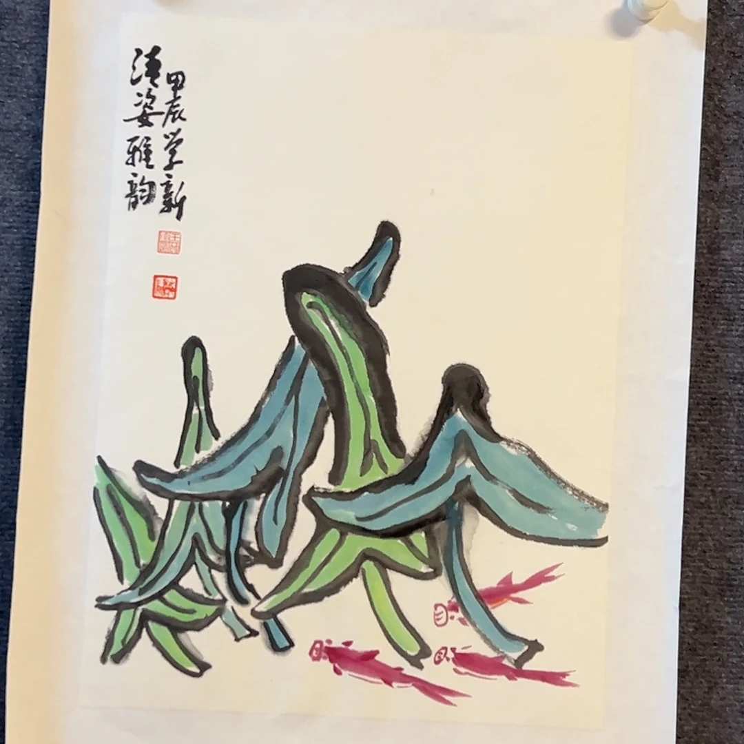 国画王老师作品推荐