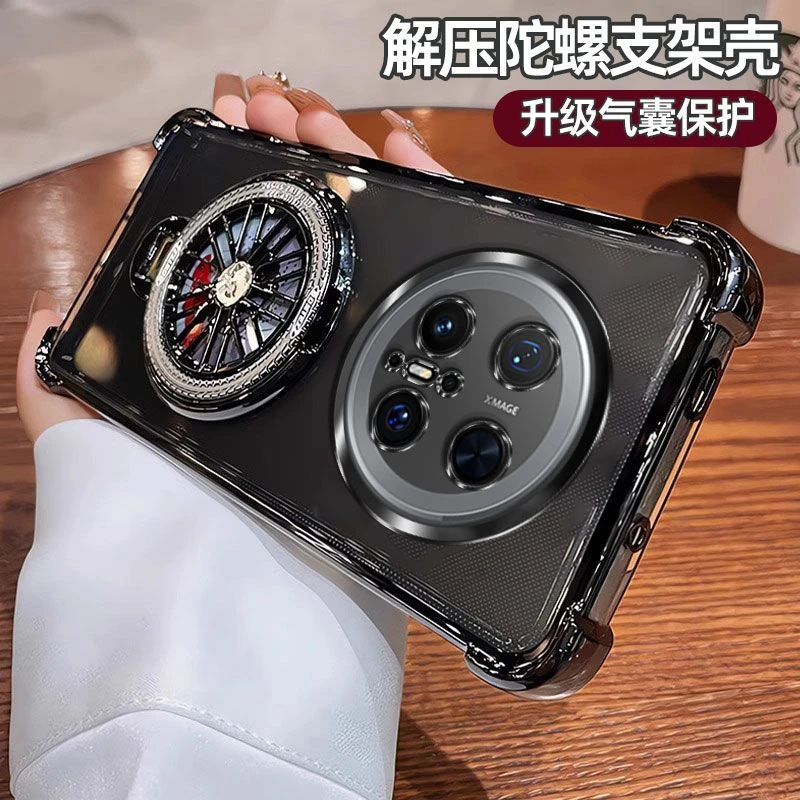 气囊防摔华为Mate70Pro优享版手机壳高质量全包镜头陀螺磁吸支架