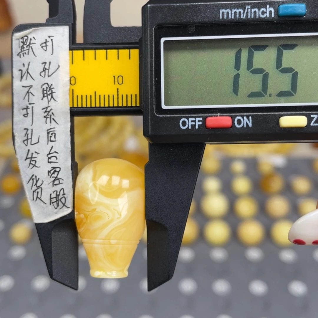 琥珀未镶嵌裸石131