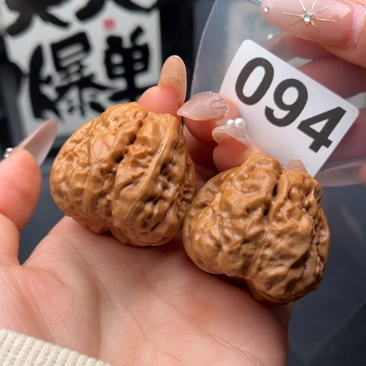 吊坠文玩核桃蛤蟆39.5