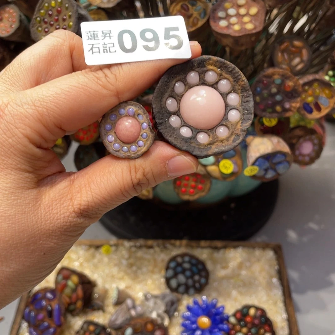 核桃木/黑胡桃（胡桃木）杨*095