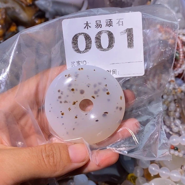 【闪购商品】红**梦22287856