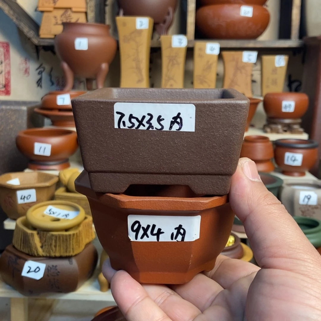 紫砂花盆内口经尺寸
