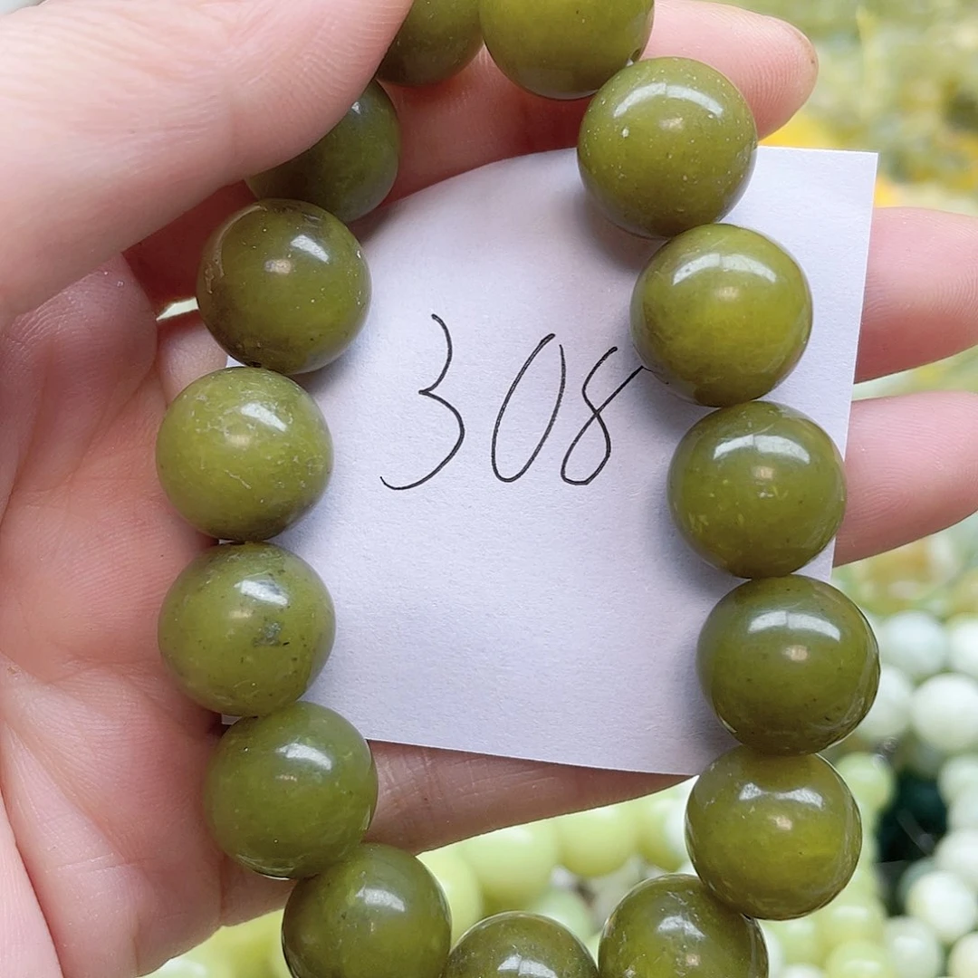 未镶嵌蛇纹石玉手链