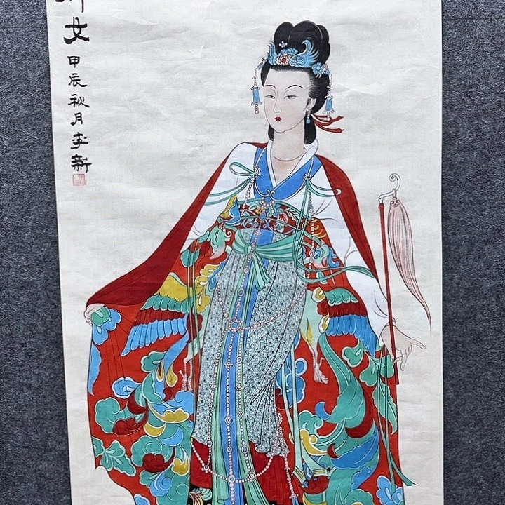 艺术作品欣赏作品