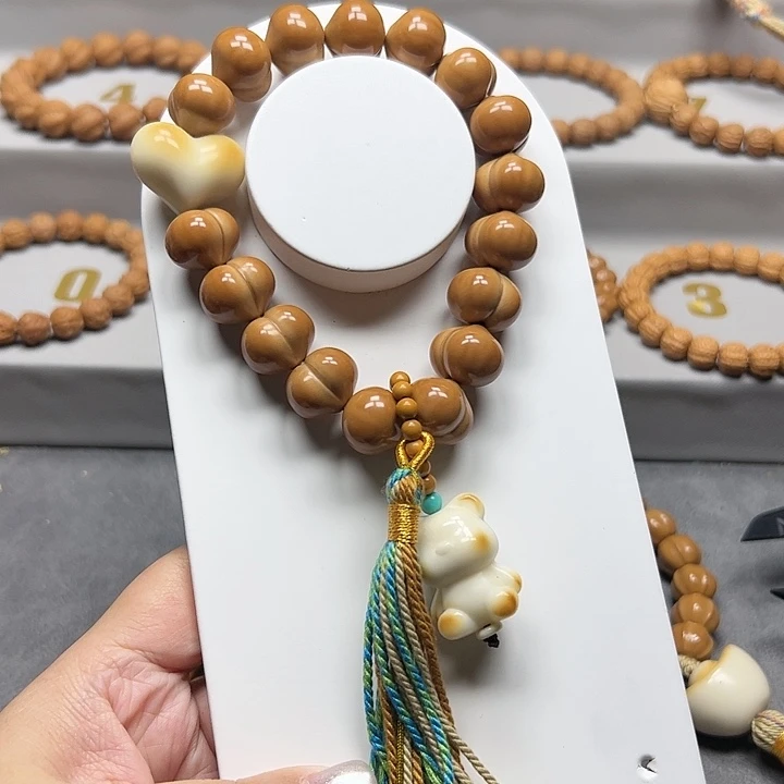 3***℃手串猴头核桃17.1精品屁桃福利