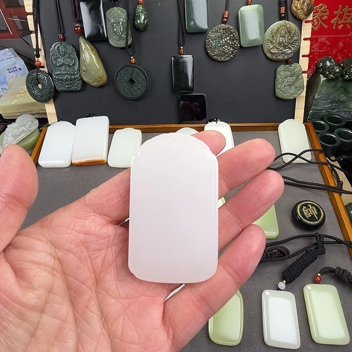 空***王白四六经典祥云牌无事牌