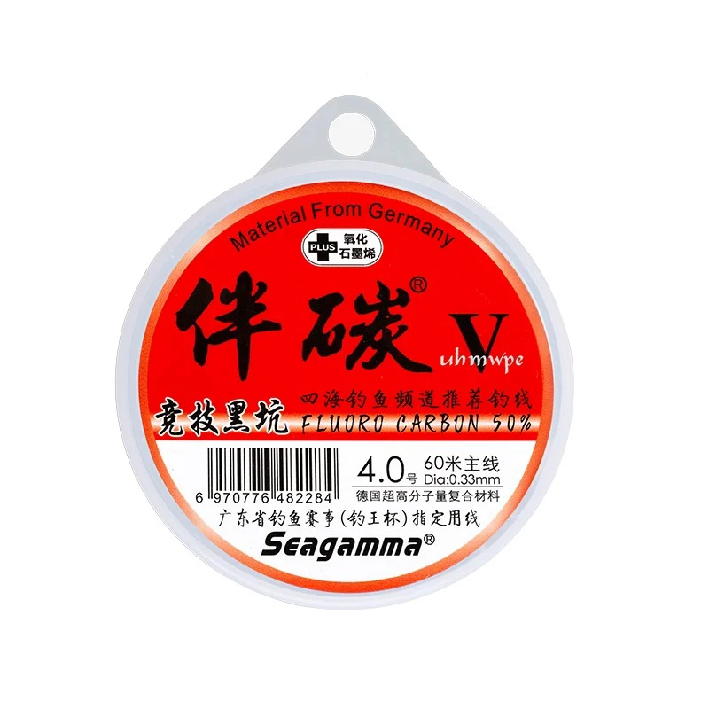 希格曼伴碳5代正品大罗飞飞磕飞抄专用
