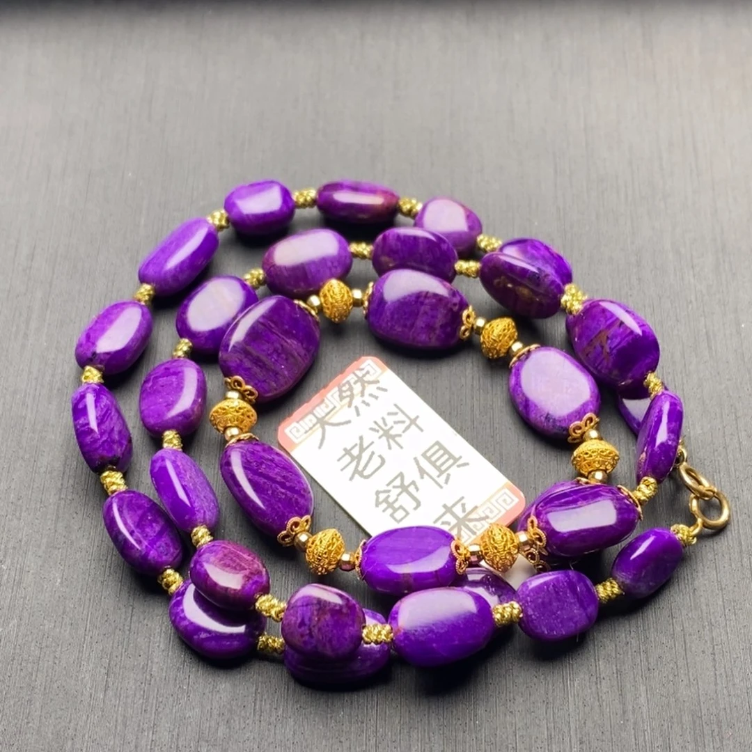 苏纪石（舒俱来）18K金镶嵌项链