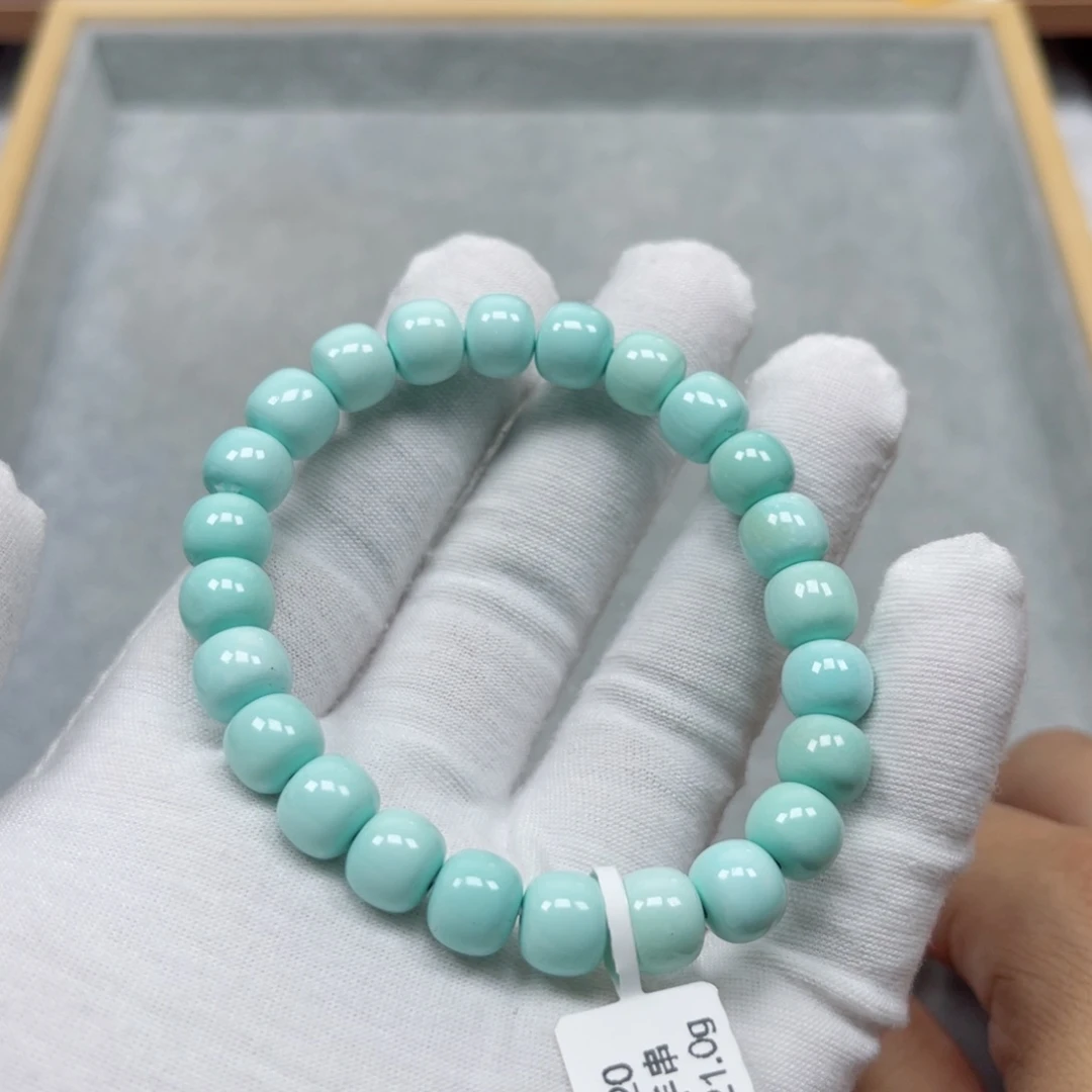 未镶嵌绿松石挂件