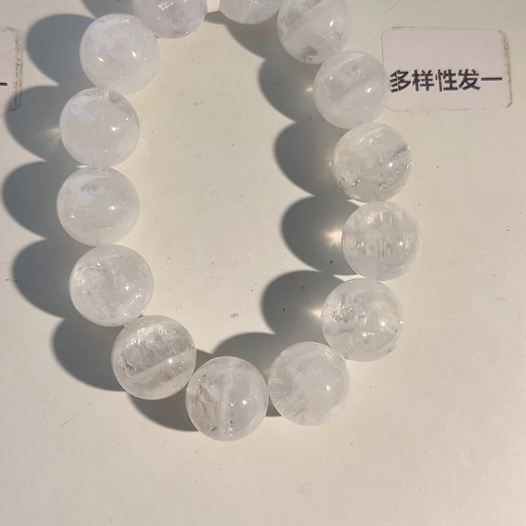 水晶手链未镶嵌多样性发一17