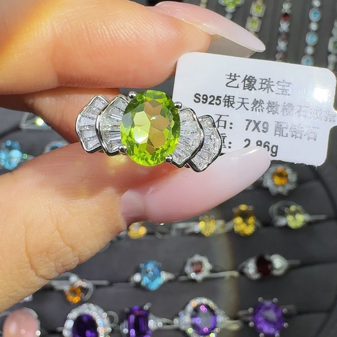 银S925镶嵌橄榄石戒指2.86