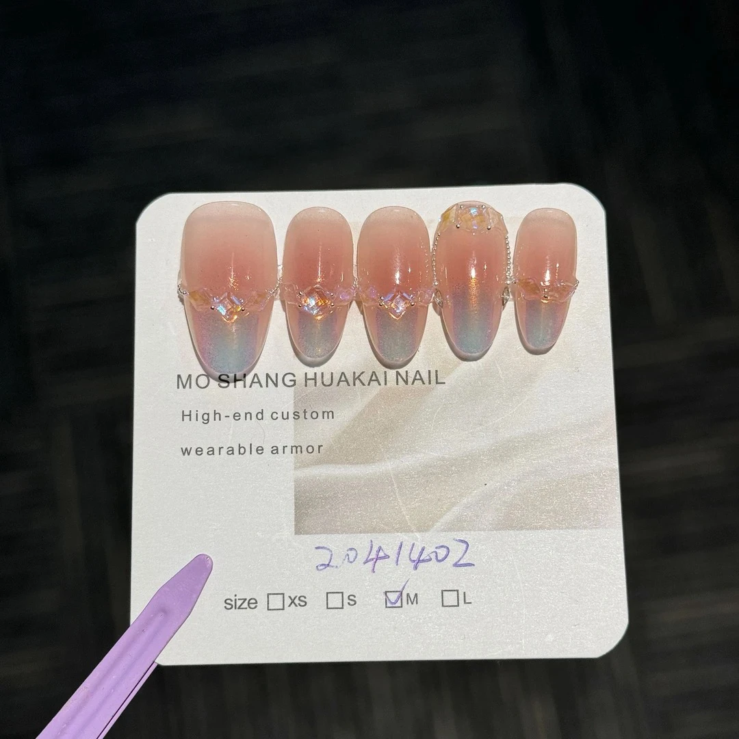 【seajin火炮手】爆闪猫眼腮红气质拼钻美甲2041402 纯手工穿戴甲