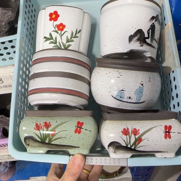 6个《所有单满15发（花盆）》