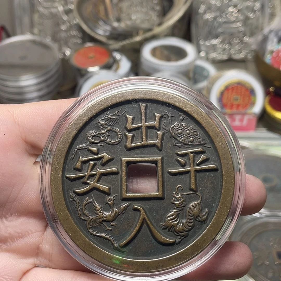 平***铜一物一拍，现场下单