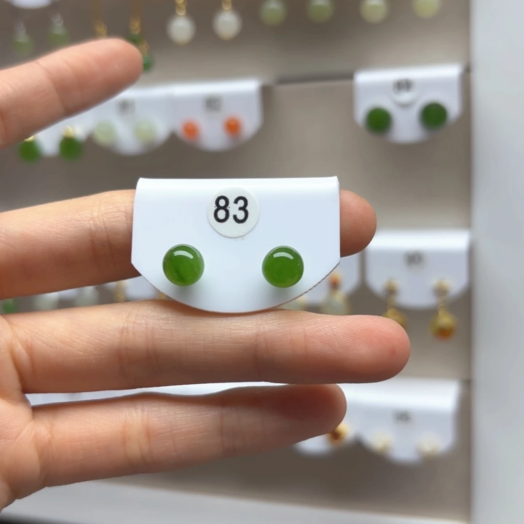 和田玉银S925镶嵌耳饰