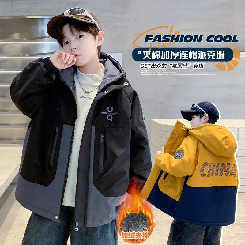 儿童装男童外套秋冬款2025新款冬季中大童加绒冬装加厚棉服男孩潮