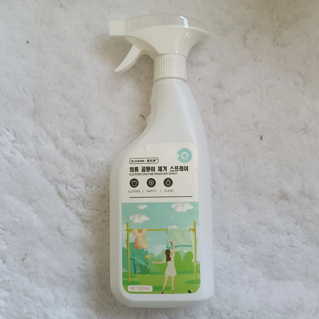 1323衣物除霉喷雾   2个