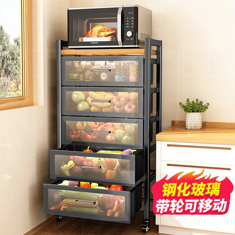 蔬菜置物架厨房落地多层抽拉抽屉式果蔬水果菜篮子收纳柜放菜架子