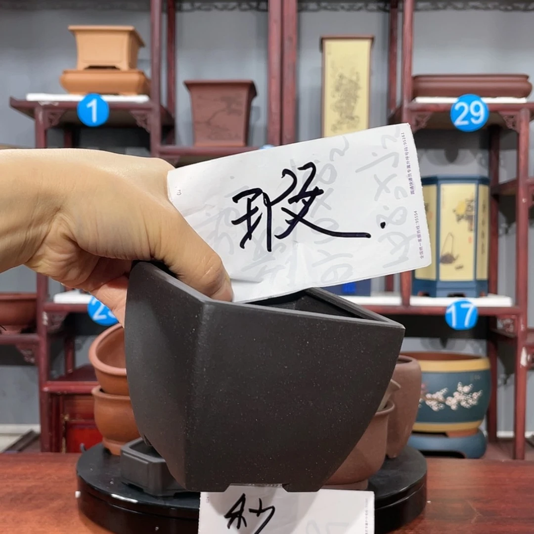 【闪购商品】紫砂花盆༄*风紫砂花盆
