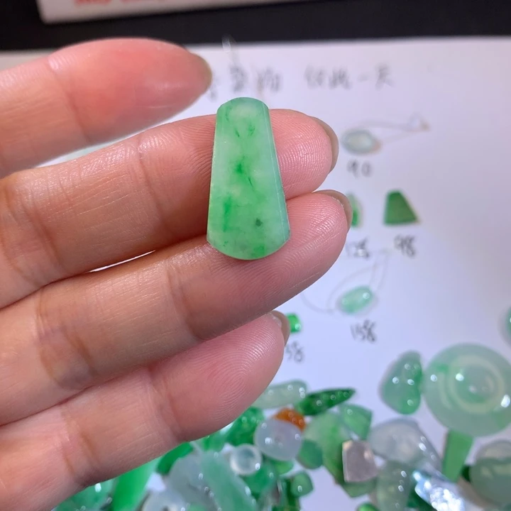翡翠未镶嵌套链平安牌裸石