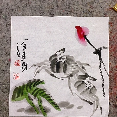 国画吉祥如意吉祥
