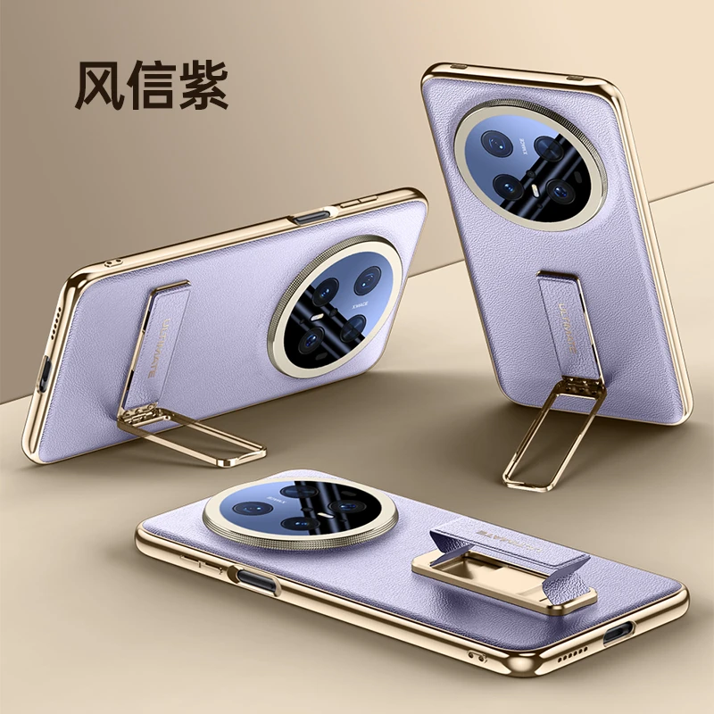 适用华为mate70手机壳新款mete70pro保护套带镜头膜防摔腕带支架+
