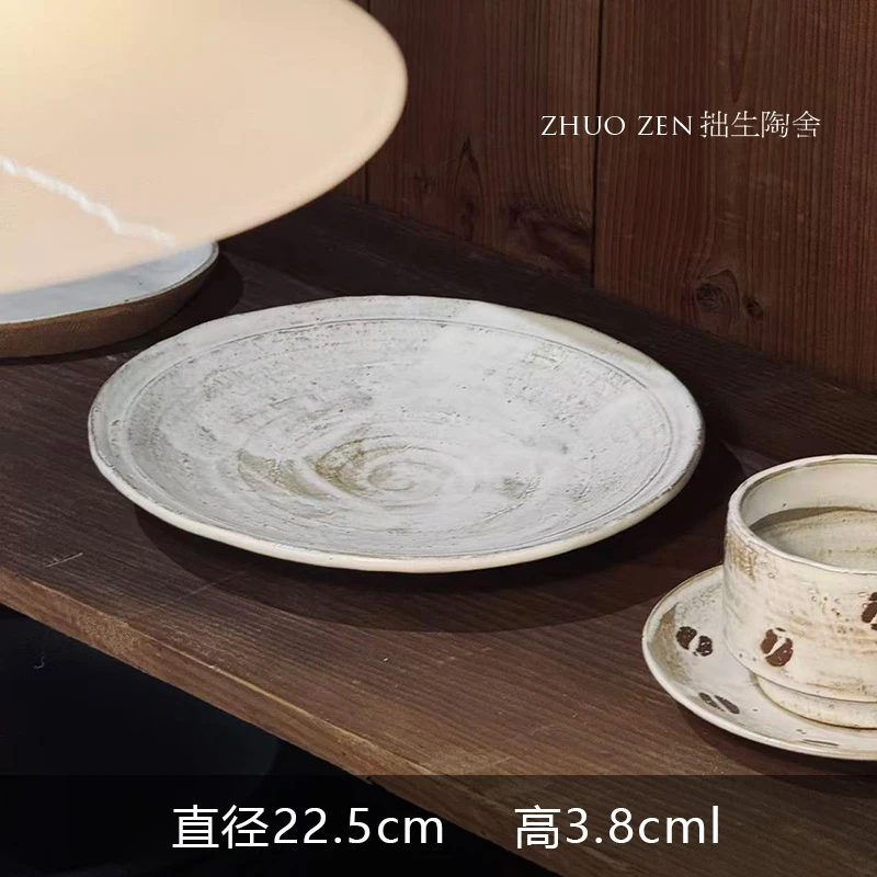 《雾里 Hand Work》白粉引 大餐盘