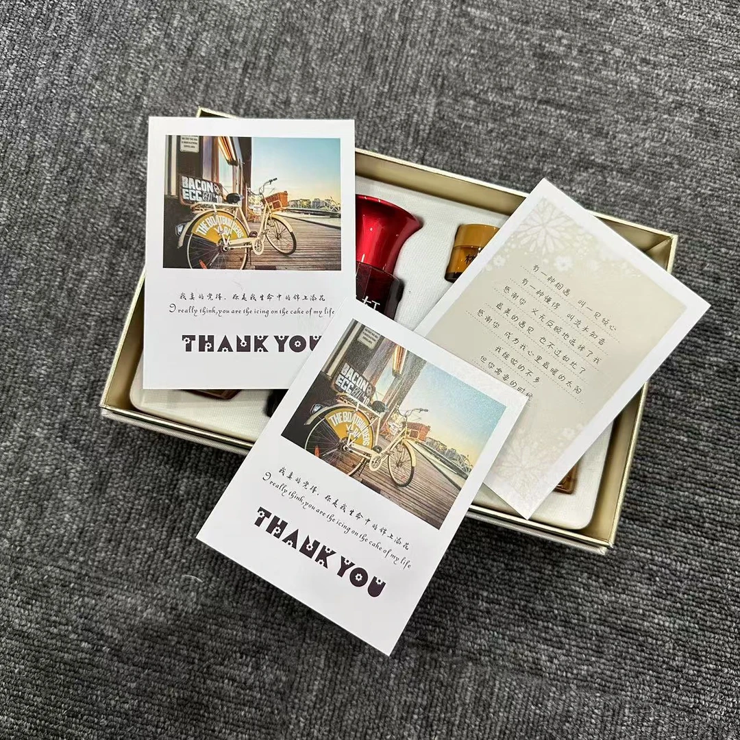 小静折扣~U545P  信封*盒