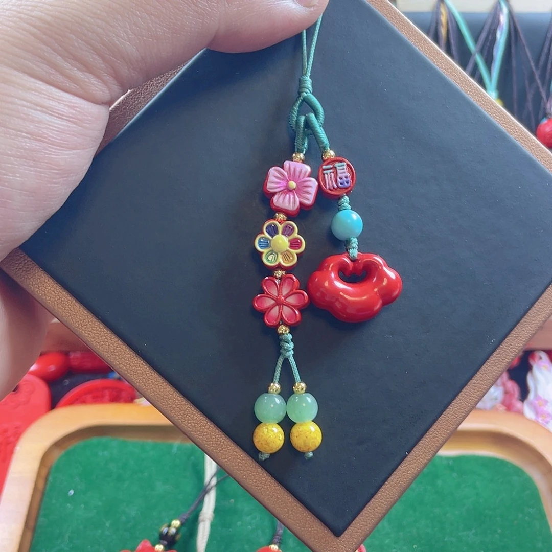 天然辰砂含辰砂工艺品彩绘一路生花祥云锁手机坠