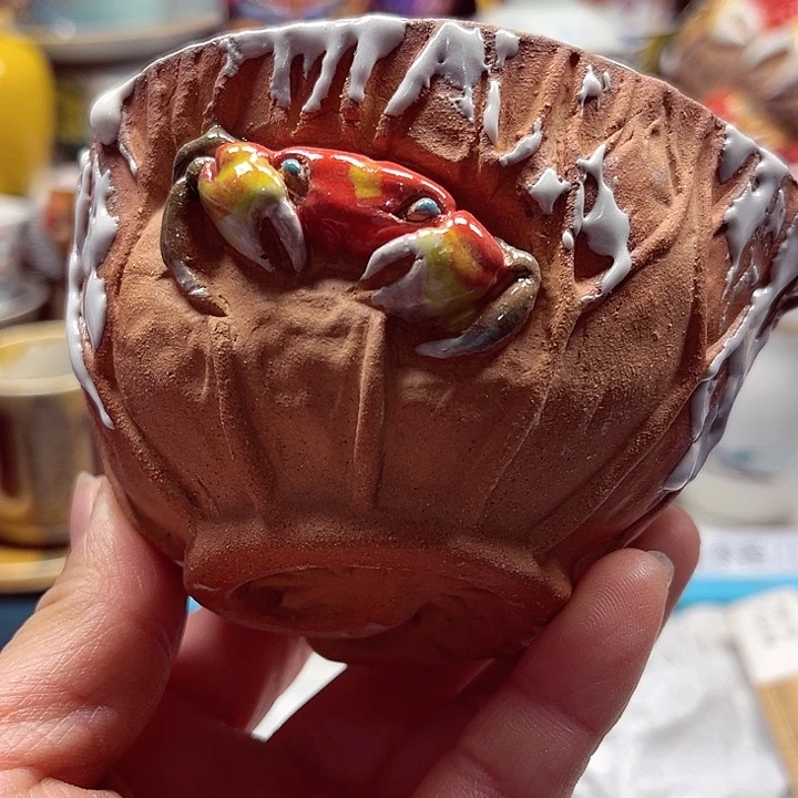 瓷片云满18包邮88888888888