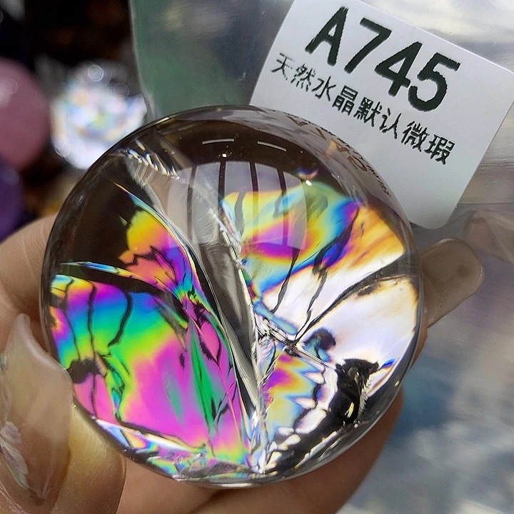 水晶摆件未镶嵌诗**方水晶