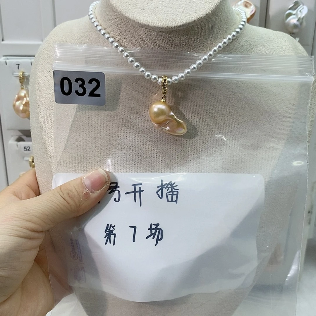 淡水珍珠颈饰合金