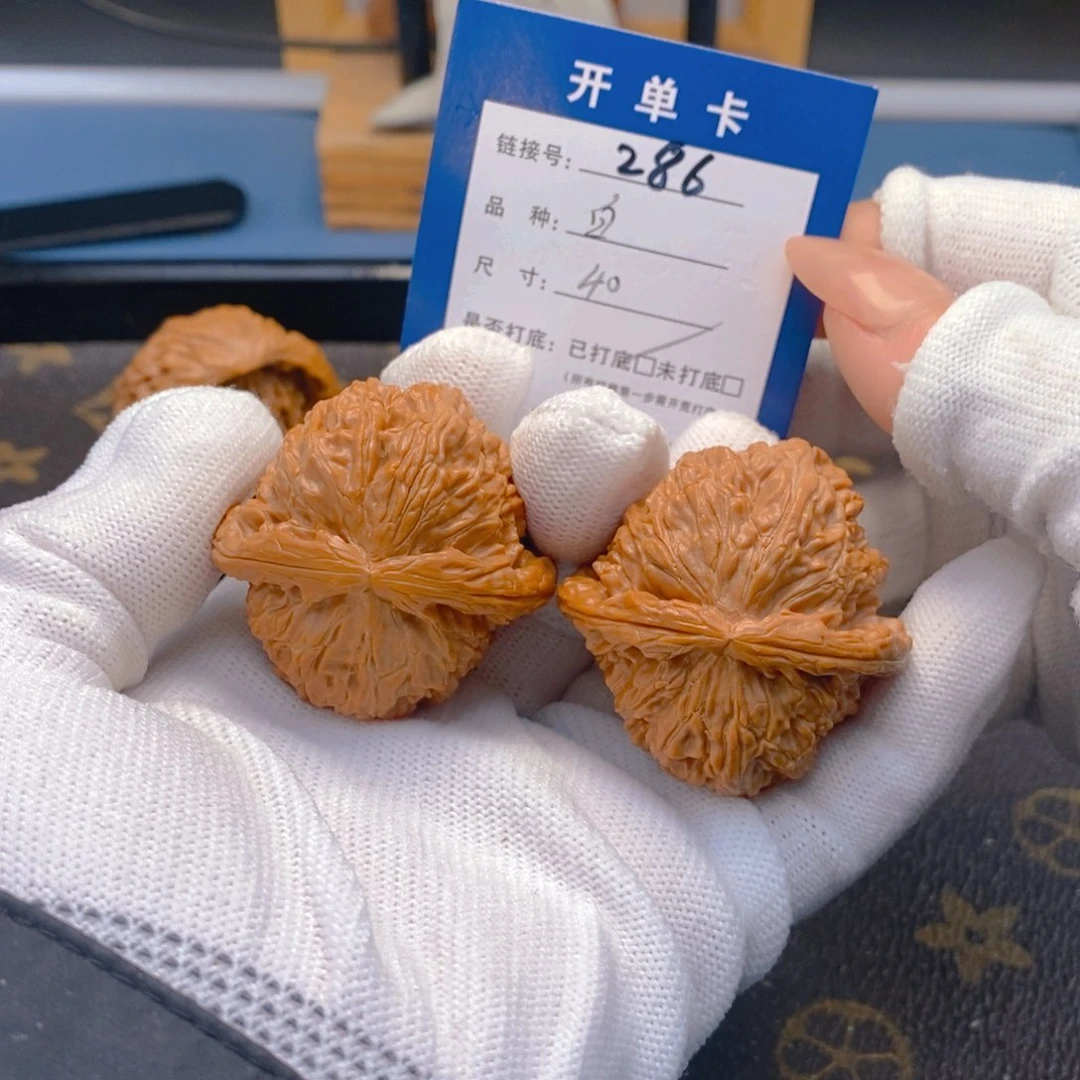 桃核吊坠文玩核桃
