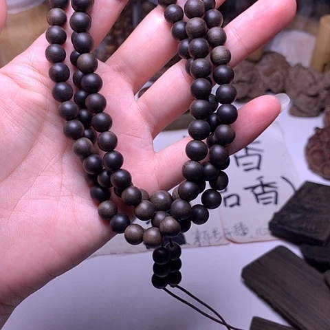 檀香木手串/手链老山檀香阴沉0.7/108横纹虎皮满纹
