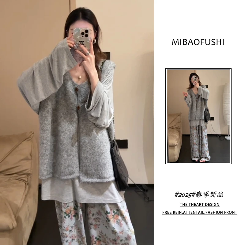 【现货】秋季一整套2025新款韩系穿搭打底衫针织马甲阔腿裤三件套