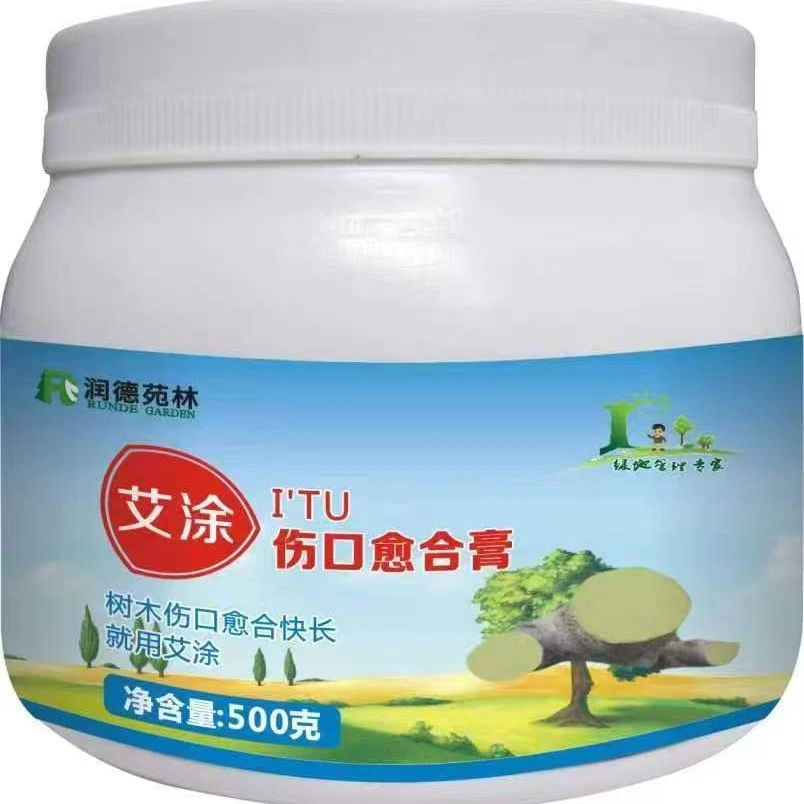 伤口愈合有机肥（修剪必备）