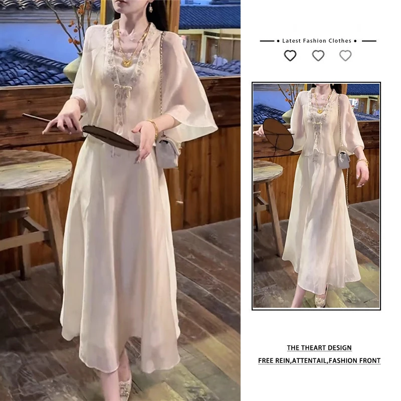 新中式国风套装女2025夏季新款气质盘扣开衫搭配吊带连衣裙两件套