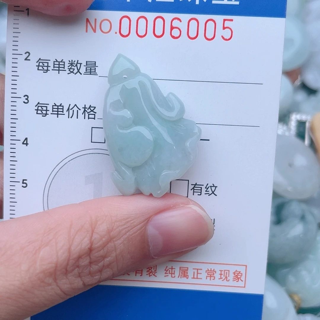 颈饰未镶嵌翡翠6005