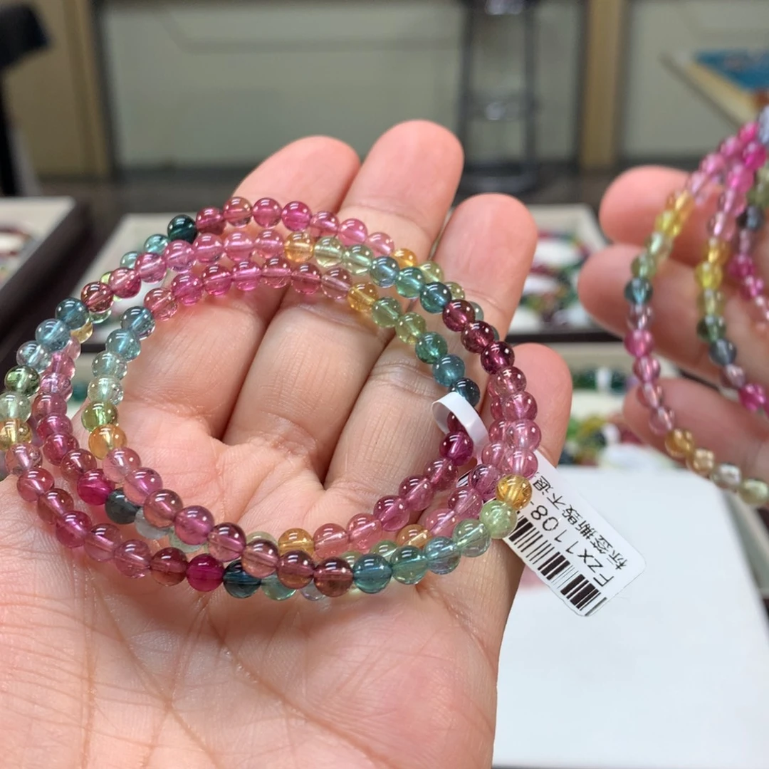 碧玺手链未镶嵌5左右